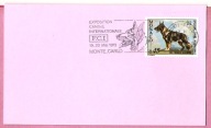 Monaco 1973 st.Monte Carlo,Międz.Wyst.Psów,psy owczarek niemiecki, Mi 8,50€