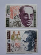 Bułgaria - znani ludzie - malarze - Mi. 4523-24 **