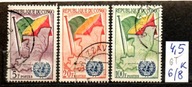 Kongo 6 T , nr 6/ 8 , komplet