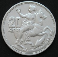 Grecja 20 drachm 1960 - król Paweł - srebro