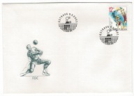 Czechy 2001 FDC Znaczek 290 sport siatkówka mistrzostwa