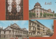 Pocztówka PRL Łódź mozaika 4 obrazy 63-Z-95/II