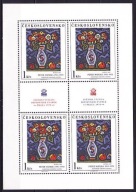 CZECHOSŁOWACJA - seria arkusików czysta ** z 1976 roku. Z 3076.