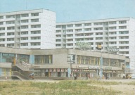 JASTRZĘBIE - ZDRÓJ - OSIEDLE - ULICA ŚREDNICOWA - POCZTA- KLUB KAKTUS- NEON