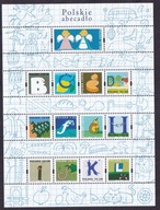 2006 Polskie abecadło Fi 4107-19 ** arkusik