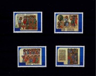 Watykan 1998 r. Mi: 1252 - 1255 zn **