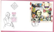 Bułgaria 2005, FDC bl. literatura, bajki H.Ch. Andersen