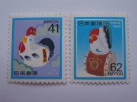 Japonia - Nowy Rok - Koguta - Mi. 2131- 32 **