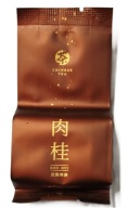 TEA Planet - Herbata Wuyi Rock Premium - cały blister 250 g.
