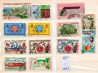 Kamerun 15 T , mix 2