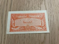 Francuska Afryka Zachodnia - 50 centimes