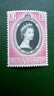Malaya Penang koronacja Elżbiety II * QEII kolonie angielskie brytyjskie