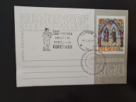 Kartka Cp 552, Międzynarodowy Maraton Filatelistyczny z datown. okol.