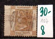 Hongkong 107 , nr 8