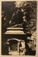 JASNA GÓRA CZĘSTOCHOWA 1955 - "300 - lecie" Obrony Jasnej Góry 1655 - 1955