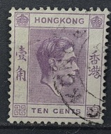 Anglia kolonie brytyjskie kas - Honkong 05