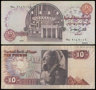 BNA - EGIPT 10 Funtów 1985 seria 99 # P51c # podpis 17 # VF-