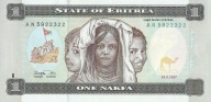 Erytrea - 1 Nakfa - 1997 - P1 - St.1