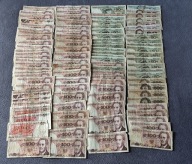 Zestaw 100 Banknotów PRL Różne