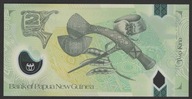 Papua Nowa Gwinea 2 kina 2013 - AA 070 - stan bankowy UNC