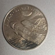 Kazachstan 50 tenge 2014r. Kosmos - Buran BCM
