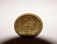 2 zł 1981 rok, 2 zł kłosy, PRL, dwa złote 1981, 2 złote 1981