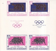 Jemen 1972 ** cena 27,90 zł - sport