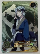 Karta Naruto TCG Kayou Mitsuki - NR-UR-082