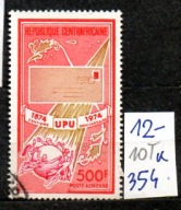 Republika Środkowej Afryki 10 T , nr 354 , komplet