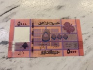 Liban - 5000 livres - UNC