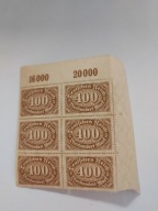 Rzesza. Pasek, stan MNH.04692c