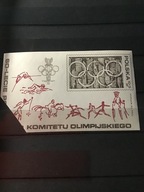 Znaczek 2469 z bl. cz