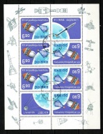 Polska . Fi . Arkusik 2392 ( 20-lecie podboju kosmosu ) 1977 r.