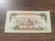 Wietnam - 10 xu - 1966 - UNC