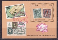 1984 Kuba Kongres Pocztowy w Hamburgu Mi blok 83 **