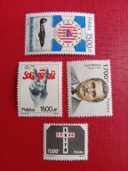 Filatelistyka polska 1981r ROK 1990