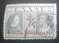 Grecja-A3 kasowany 1940r. Nadruk
