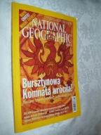 NATIONAL GEOGRAPHIC - 5/(44)/2003 - BURSZTYNOWA KOMNATA WRÓCIŁA+MAPA