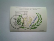 Blok 134 Światowa wystawa filatelistyczna Olymphilex 87 w Rzymie kas FDC