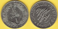 Liban 1 Livre 1980 r.