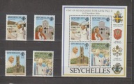 SEYCHELLES 1986 KOMPLET