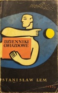Dzienniki gwiazdowe - Stanisław Lem, wydanie 1958 r.