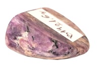 CZAROIT - Magiczny Kamień ORYGINAŁ 21,6 g Rosji