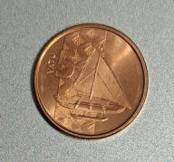 Vanuatu 5 vatu, 2015r. BCM