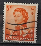 Anglia kolonie brytyjskie kas - Honkong 05