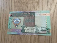 Kuwejt - 0,5 dinara - UNC