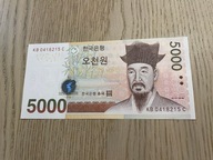 Korea Południowa - 5000 won - UNC