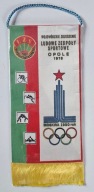 PROPORCZYK WOJEWÓDZKIE ZRZESZENIE LUDOWE ZESPOŁY SPORTOWE OPOLE MOSKWA 1980