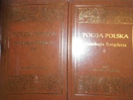 Poezja polska Antologia tysiąclecia t. 1-2 Praca zbiorowa