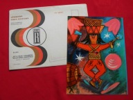 ZAKRZEŃSKI bielutkim gołębiem serduszko POCZTÓWKA DŹWIĘKOWA 1971 Ruch NOWA